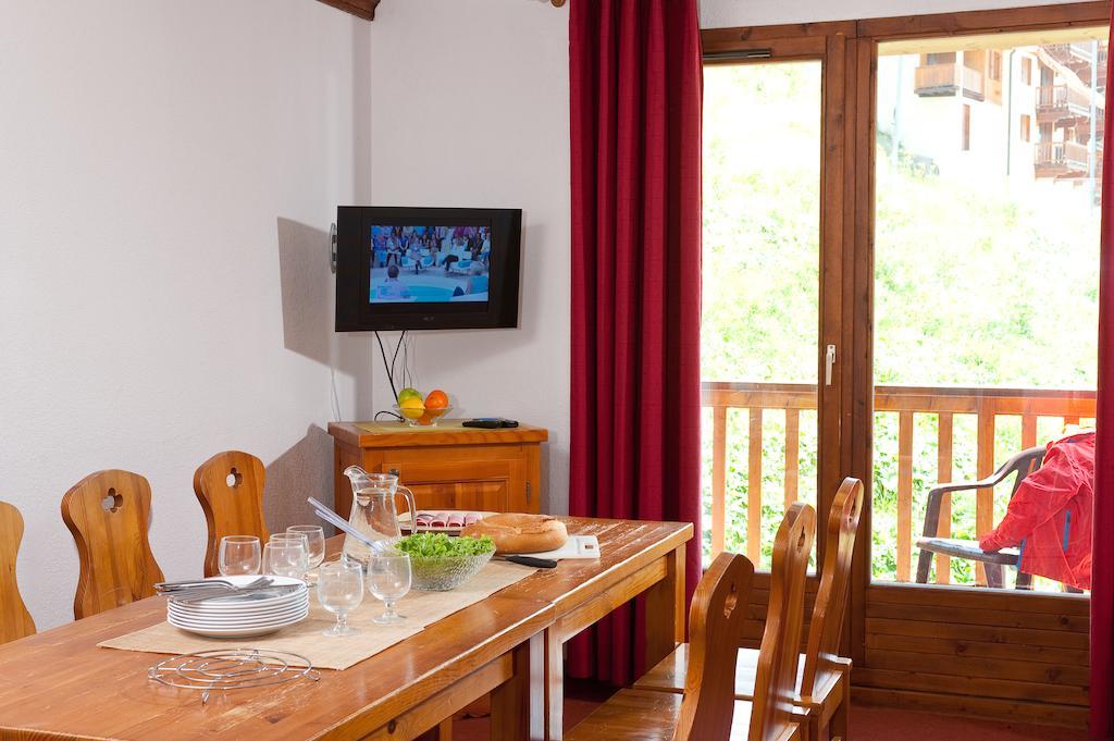 Residence Odalys Le Hameau Et Les Chalets De La Vallee D'Or 瓦卢瓦尔 客房 照片